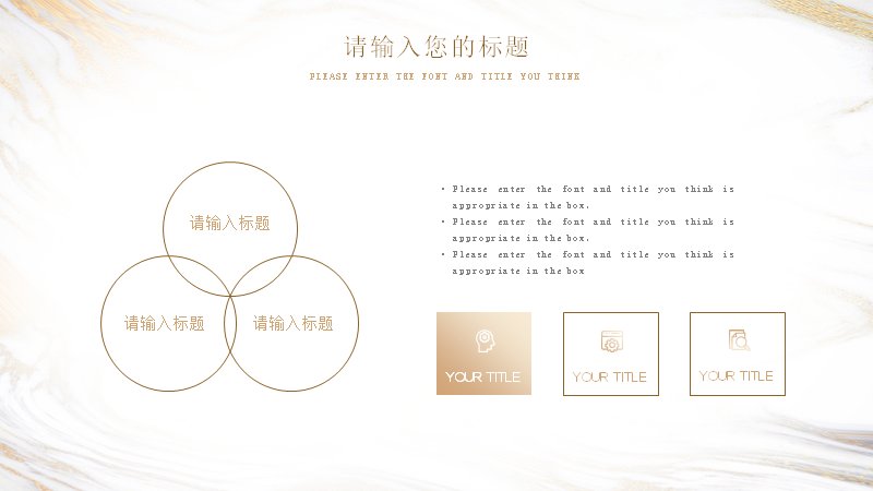 第 6 页缩略图