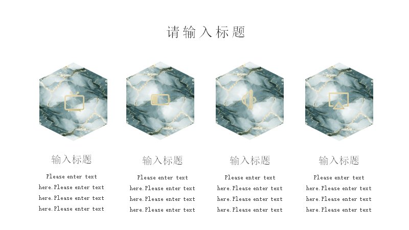 第 17 页缩略图