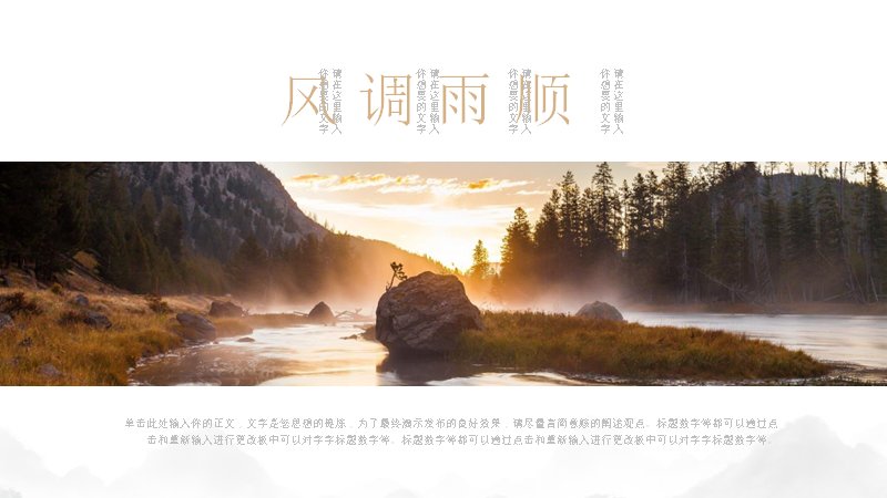 第 4 页缩略图