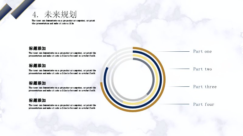 第 22 页缩略图
