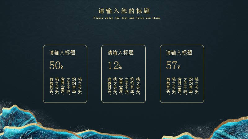 第 20 页缩略图