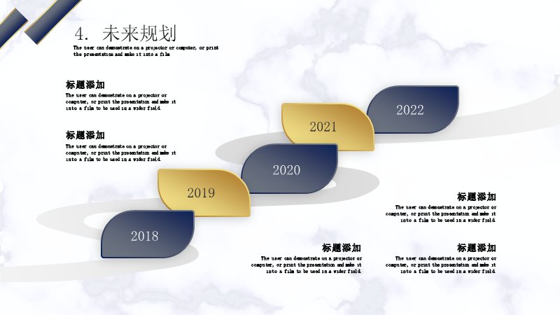 第 25 页缩略图