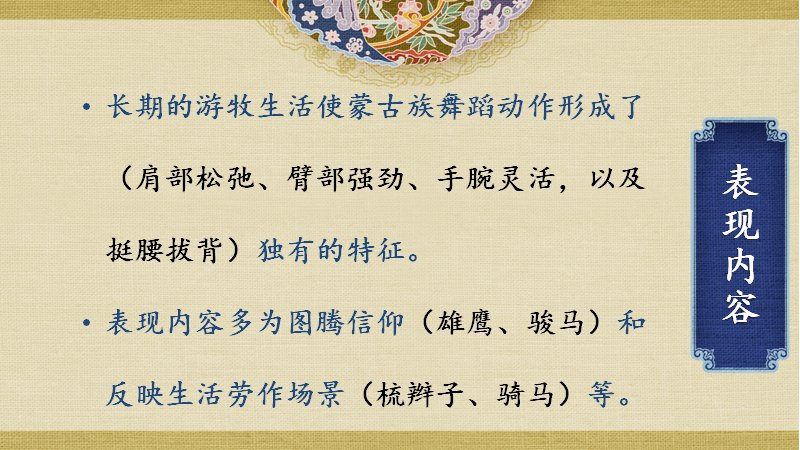 第 9 页缩略图
