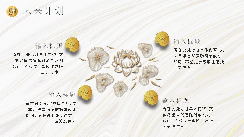 第 24 页缩略图