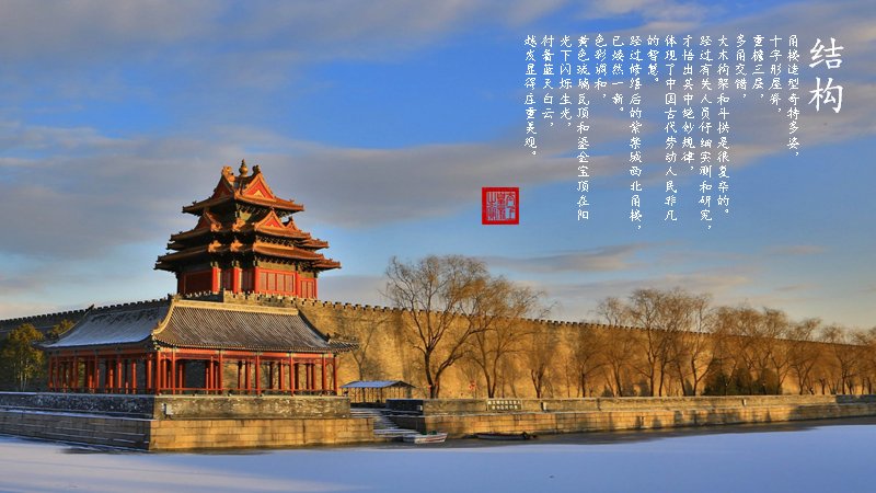 第 12 页缩略图