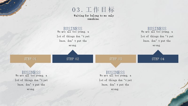 第 14 页缩略图