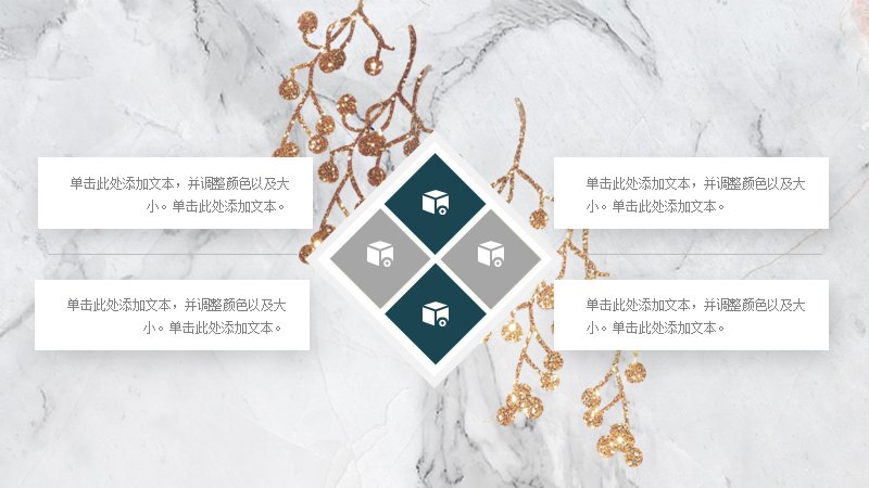 第 7 页缩略图