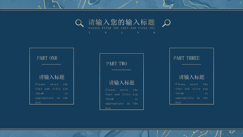 第 22 页缩略图