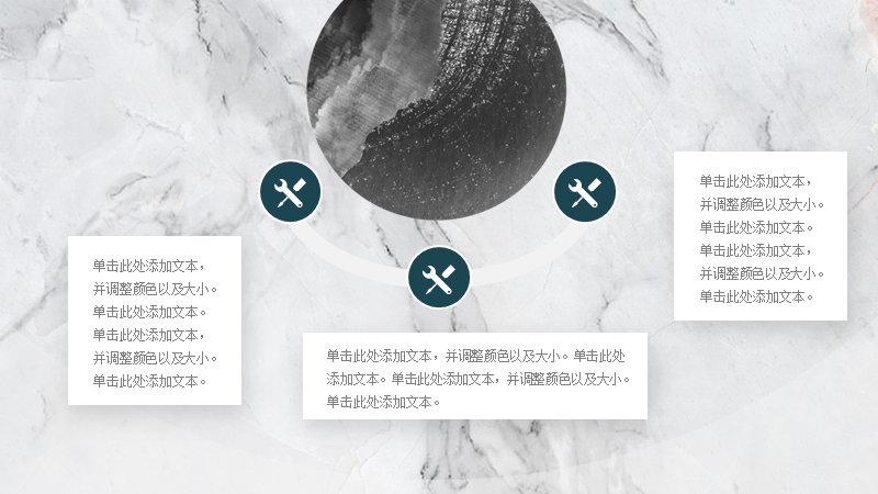 第 10 页缩略图