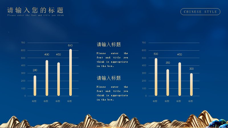 第 20 页缩略图