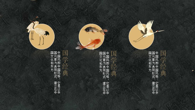 第 6 页缩略图