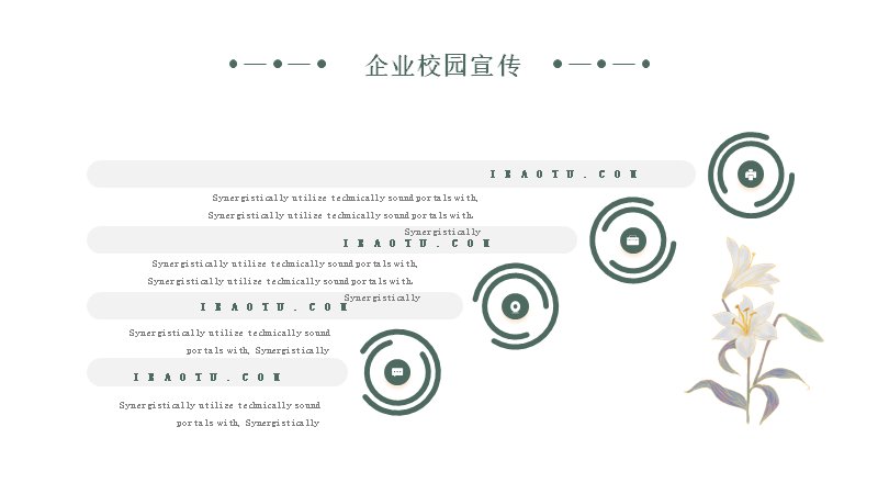 第 24 页缩略图