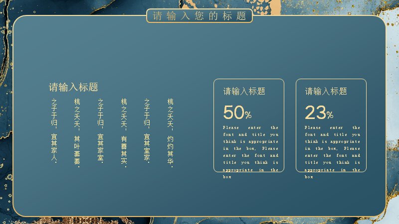 第 4 页缩略图