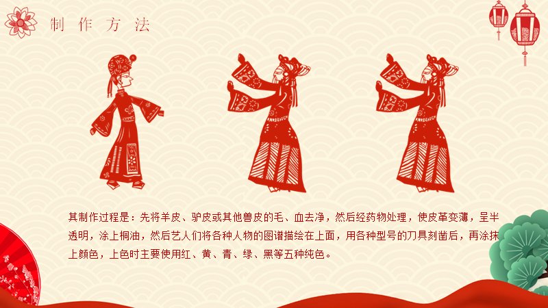 第 17 页缩略图