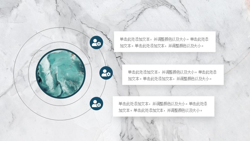 第 22 页缩略图