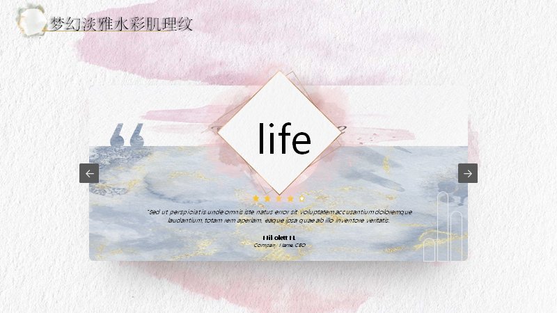 第 5 页缩略图