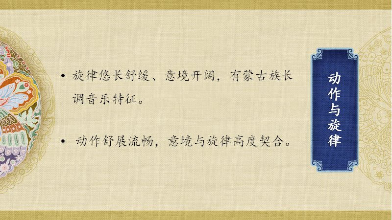 第 5 页缩略图