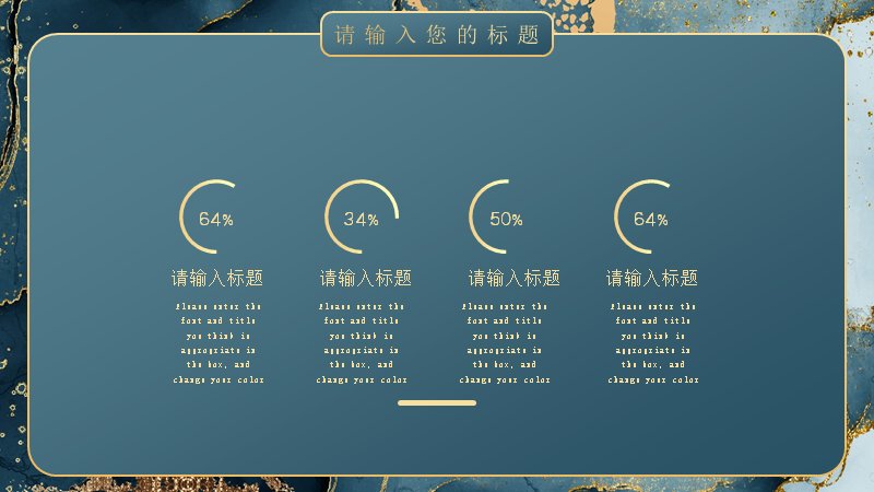 第 18 页缩略图