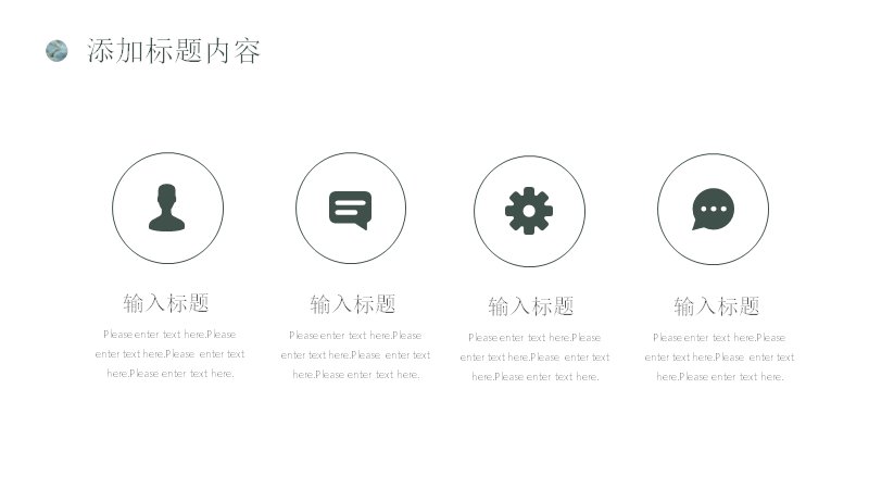 第 20 页缩略图