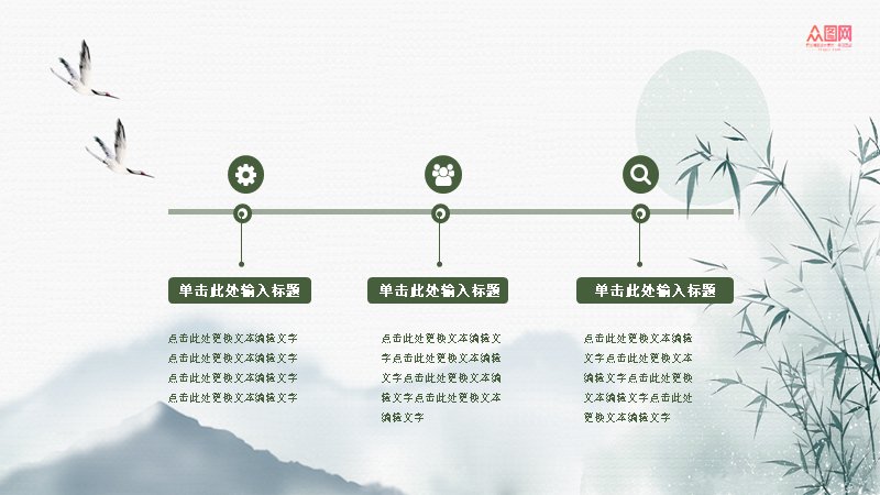 第 14 页缩略图