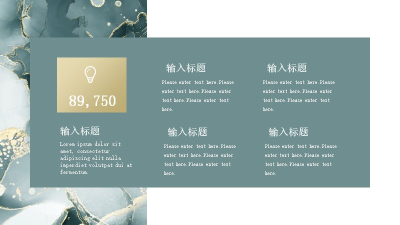 第 20 页缩略图