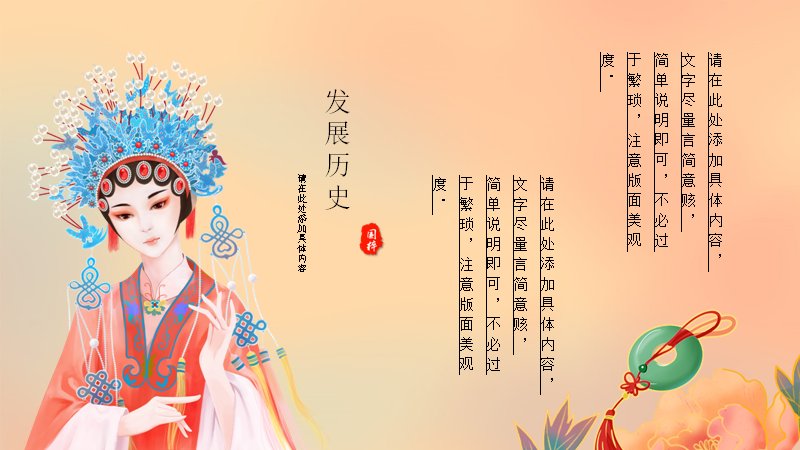 第 22 页缩略图