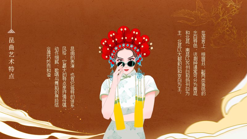 第 9 页缩略图