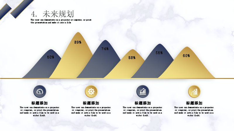 第 24 页缩略图