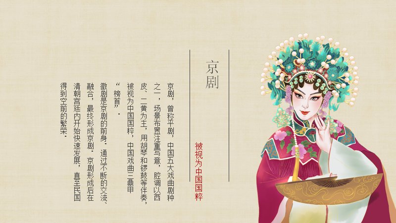 第 11 页缩略图