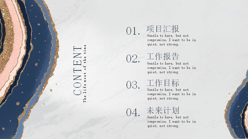 第 2 页缩略图