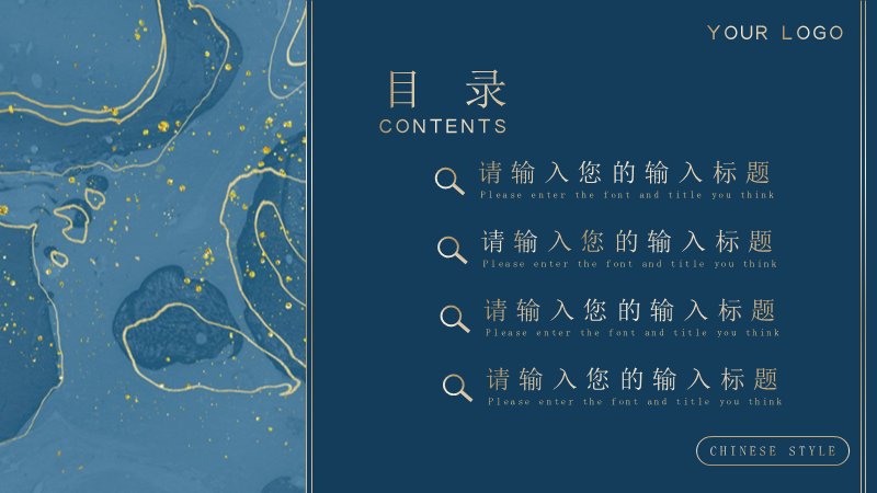 第 2 页缩略图