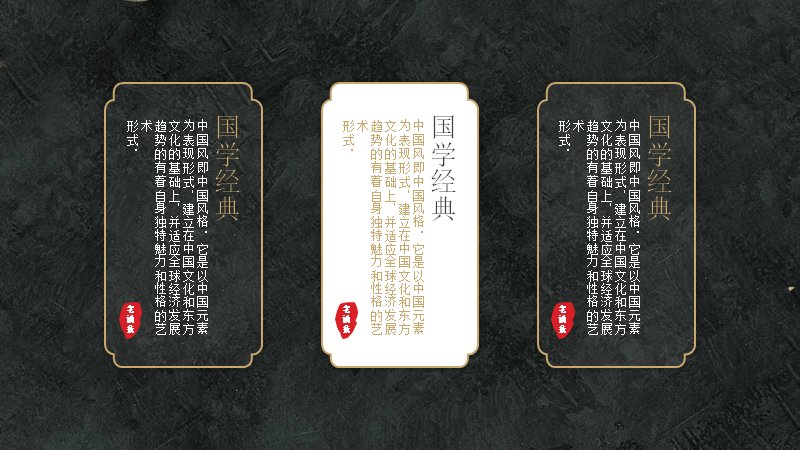 第 12 页缩略图