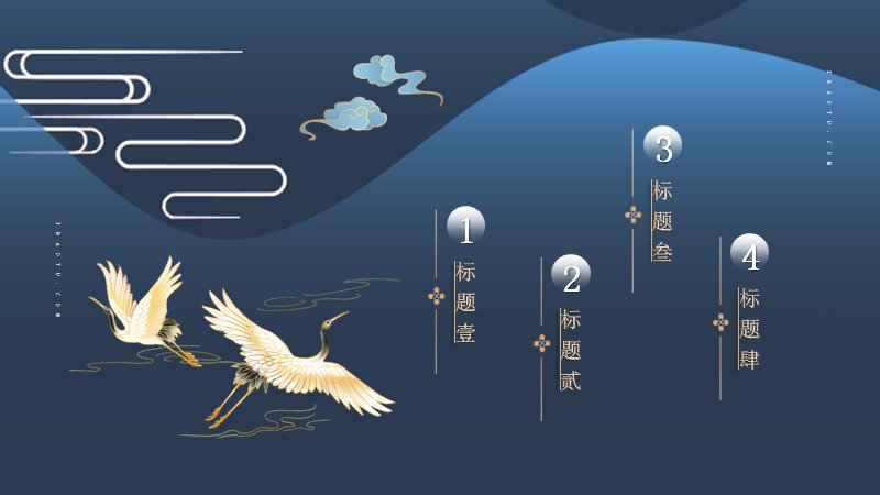 第 2 页缩略图