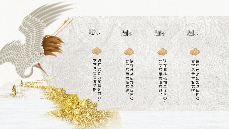 第 24 页缩略图