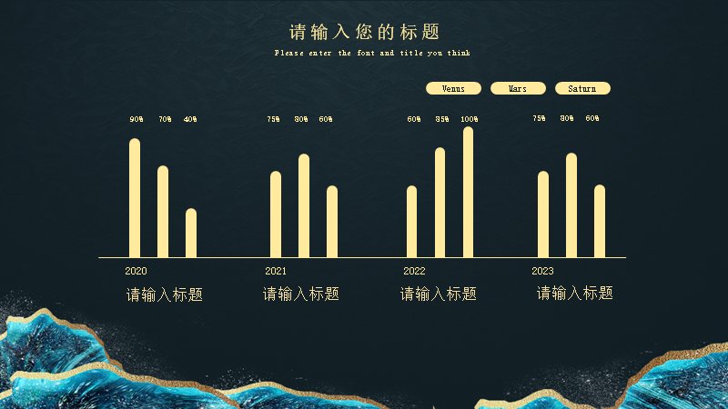 第 10 页缩略图