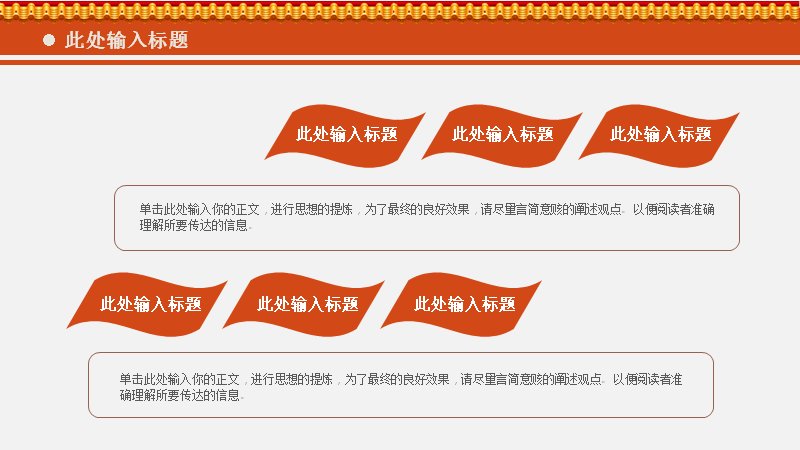 第 22 页缩略图