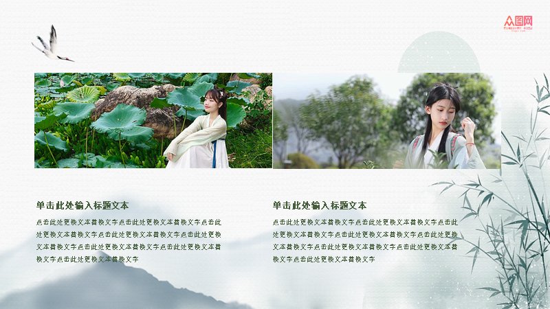 第 15 页缩略图