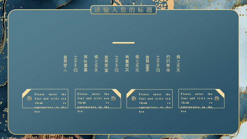 第 6 页缩略图