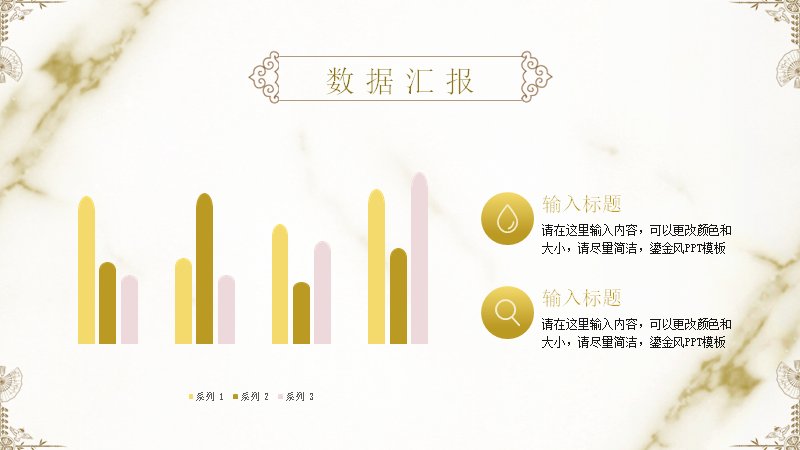 第 11 页缩略图