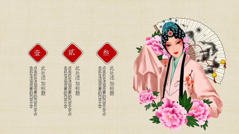 第 17 页缩略图