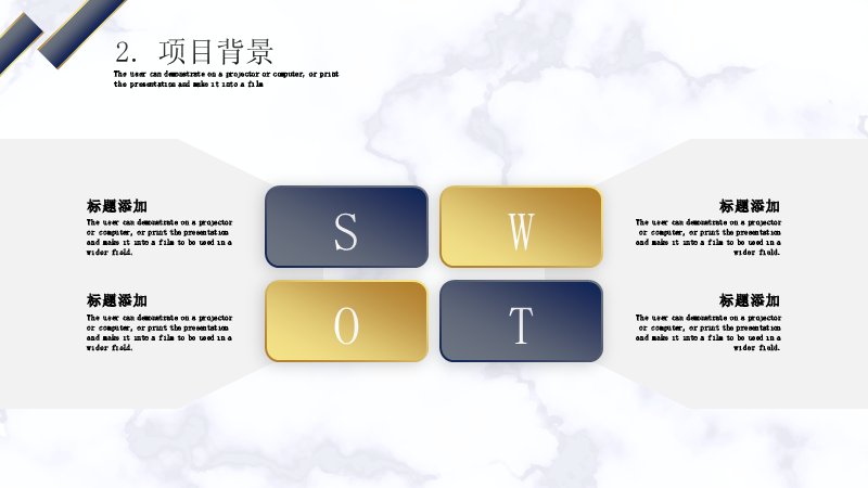 第 11 页缩略图