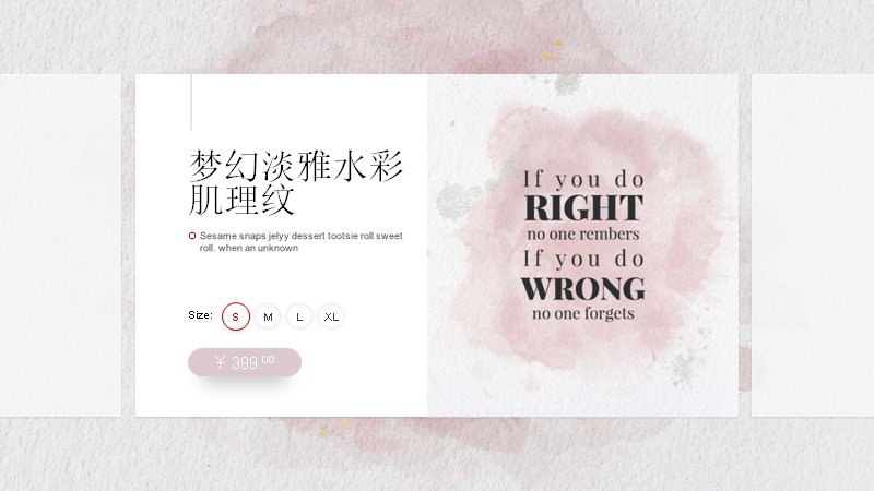 第 7 页缩略图