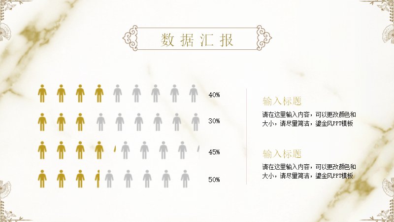 第 13 页缩略图