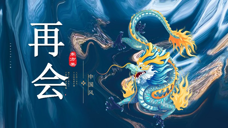 第 25 页缩略图