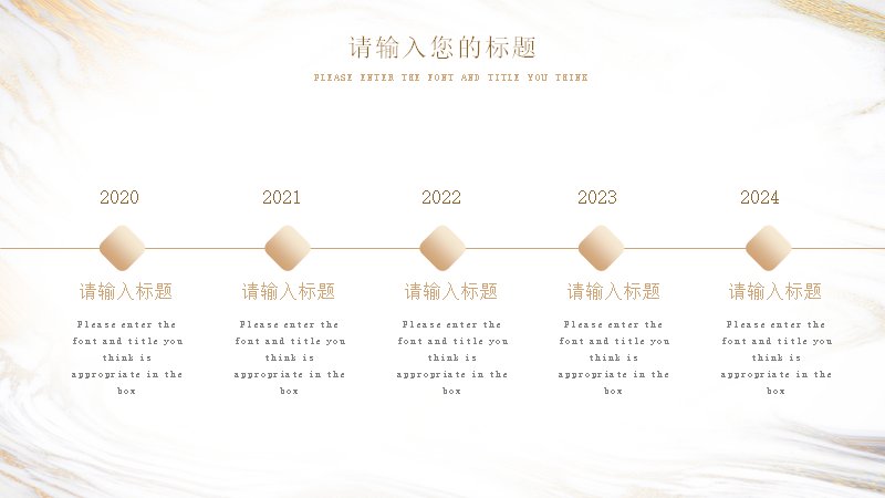 第 21 页缩略图
