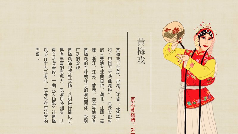 第 13 页缩略图
