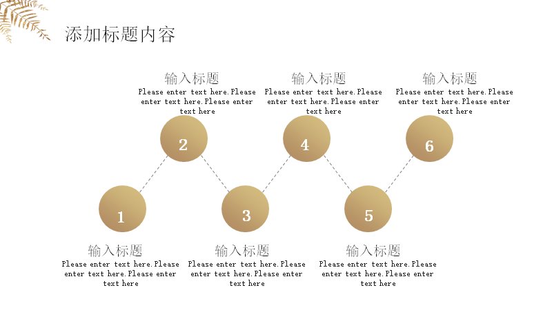 第 22 页缩略图