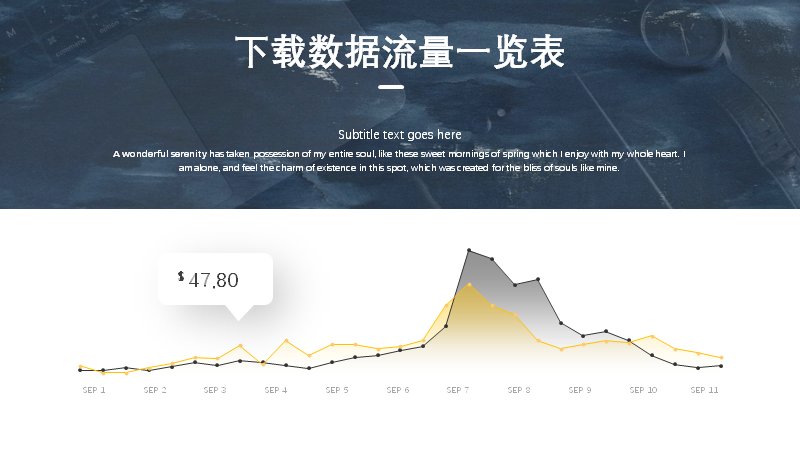 第 24 页缩略图