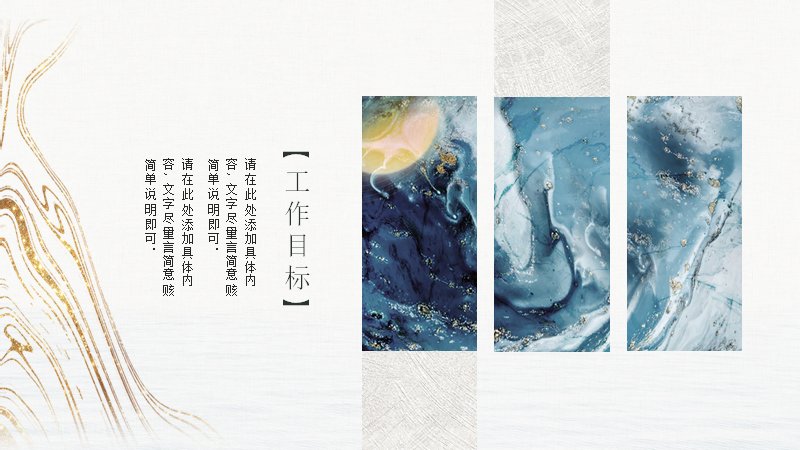 第 14 页缩略图