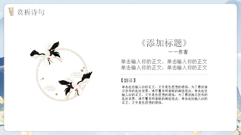 第 13 页缩略图